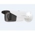 CAMERA BULLET ALARM.COM IP/POE EXTERIEURE 1080P POE OBJ: 4MM