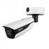 BULLET IP 8MP 8-32MM WIZMIND P-IRIS LED120M ALARME SD IP67/IK10 12VDC/24VAC/POE