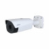 BULLET IP THERMIQUE 640X512 F25MM PERIMETRIQUE H:17.6°/V:14.1° ALARM IP67 POE/12