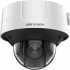 DOME IP 4MP 2.8-12MM DARKFIGHTER HEOP P-IRIS IR40M HDMI ALARM IP67/IK10 12V/POE