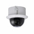 DOME PTZ IP 32X ENCASTRABLE 4MP AI WISENSE IVS TRACK IK10 POE+/24V