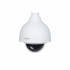 MINIDOME PTZ HDCVI 16X 2MP STARLIGHT IP66/IK10 12V