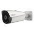 CAMERA IP THERMIQUE 400x300 FOCALE 25MM