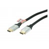 CORDON HDMI 2.0B A M/M - CERTIFICATION PREMIUM - 4K - OR -2M